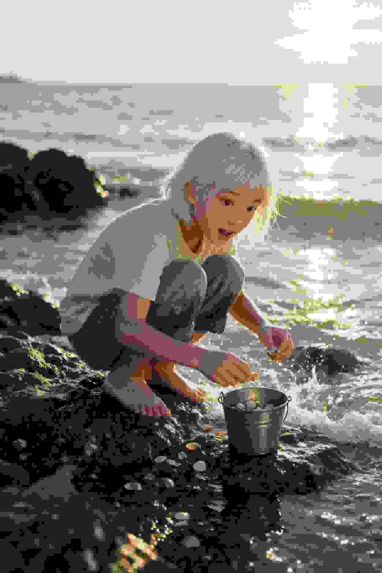 天若有情